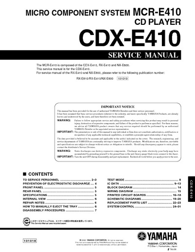 YAMAHA CDX-E410