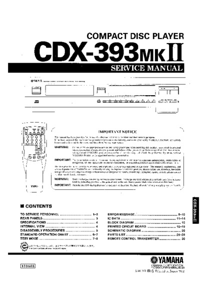 YAMAHA CDX-393-Mk2