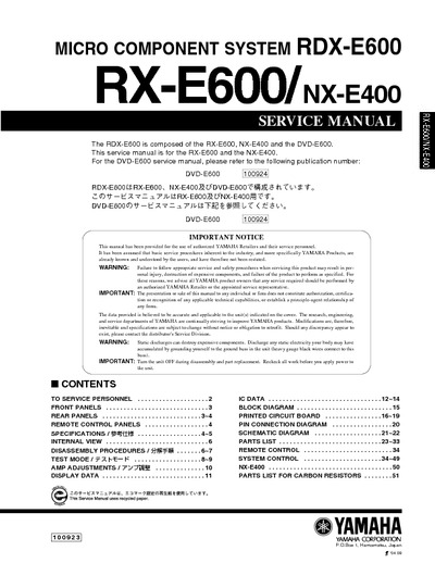 YAMAHA RX-E600