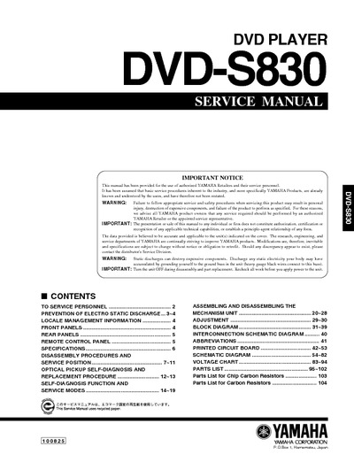 YAMAHA DVD-S830