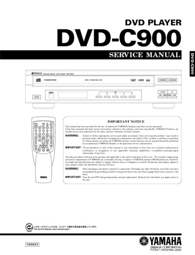 YAMAHA DVD-C900