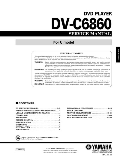 YAMAHA DV-C6860