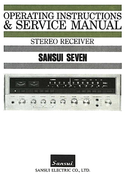 SANSUI Seven