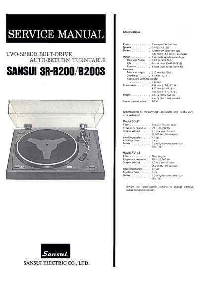 SANSUI SR-B200-S