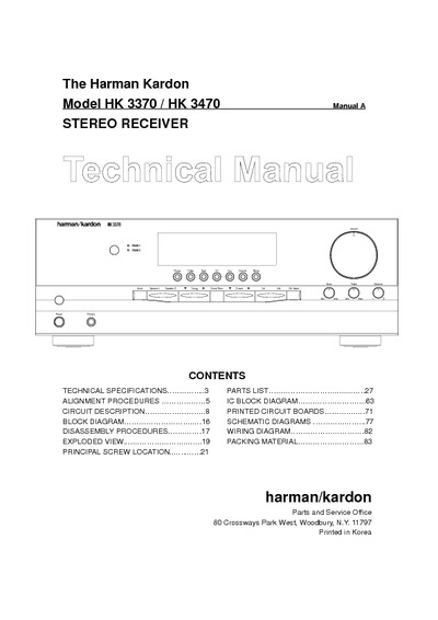 Harman Kardon HK-3470 Service Manual