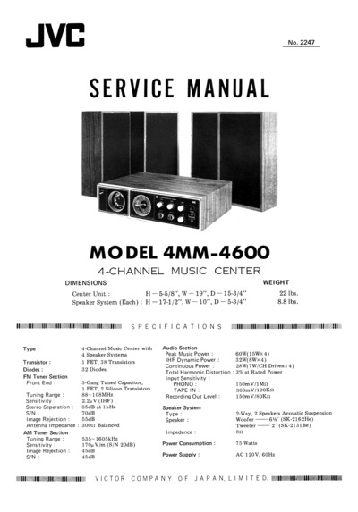 JVC 4MM-4600 Service Manual