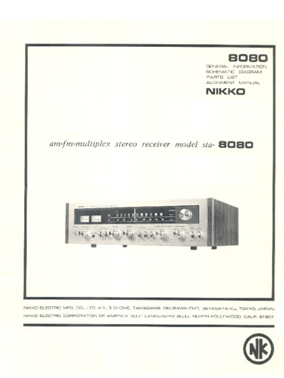 Nikko STA-8080
