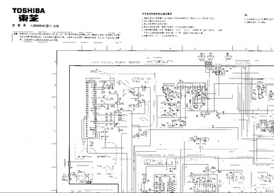 Toshiba 29G3SHC
