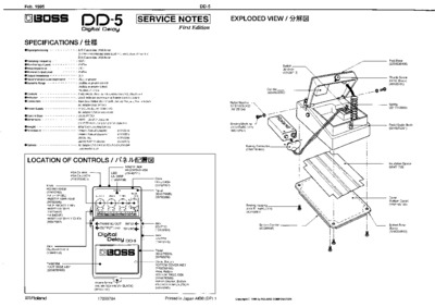 BOSS DD-5 SERVICE NOTES