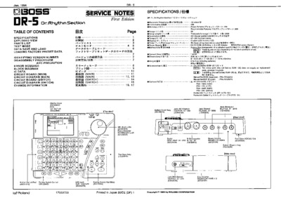 BOSS DR-5 SERVICE NOTES