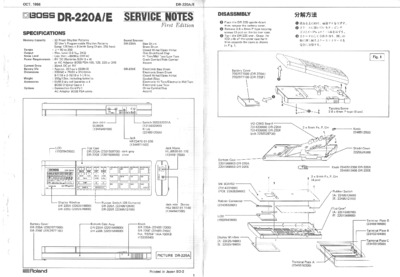 BOSS DR-220A-E SERVICE NOTES
