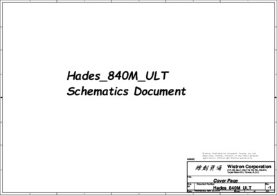 WISTRON HADES 840M ULT R-1 SCHEMATICS