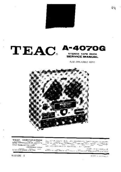 Teac A-4070-G