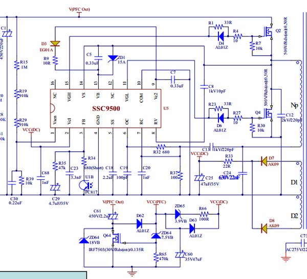 Dps 140sp схема